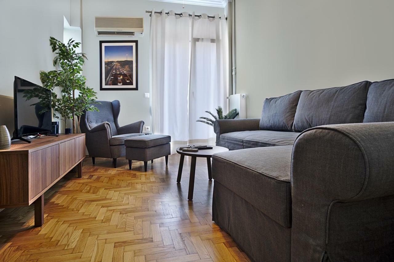 Photographers House * Atene